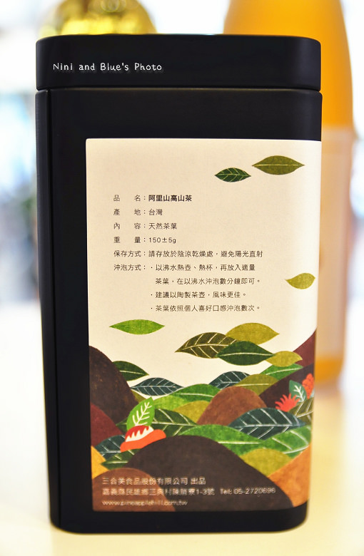 旺萊山鳳梨酥台中逢甲嘉義民雄0031