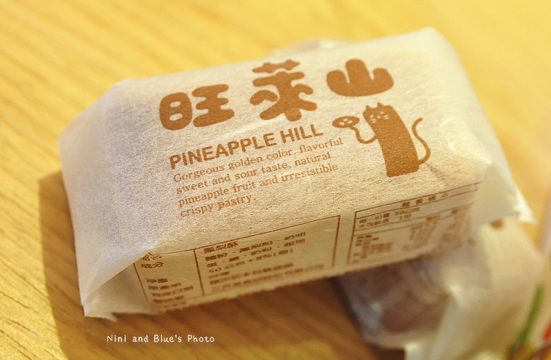 旺萊山鳳梨酥台中逢甲嘉義民雄0020