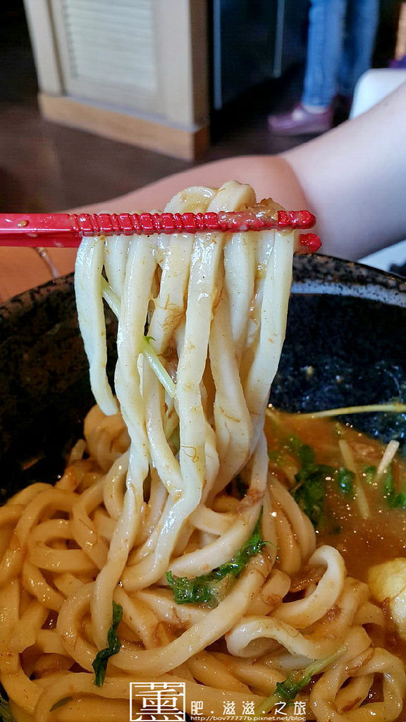 四國讚岐烏龍麵