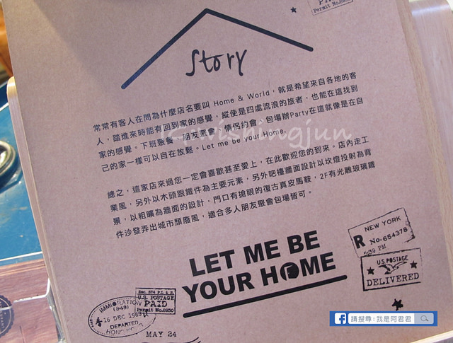 H&W Restaurant and Bar_阿君君-3485