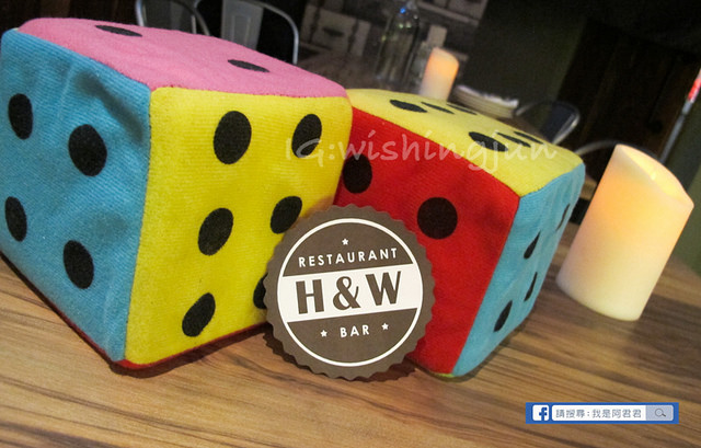 H&W Restaurant and Bar_阿君君-3531