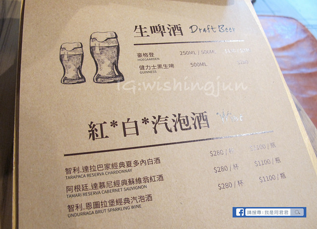 H&W Restaurant and Bar_阿君君-3496