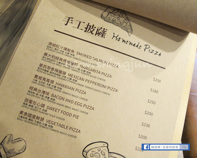 H&W Restaurant and Bar_阿君君-3500