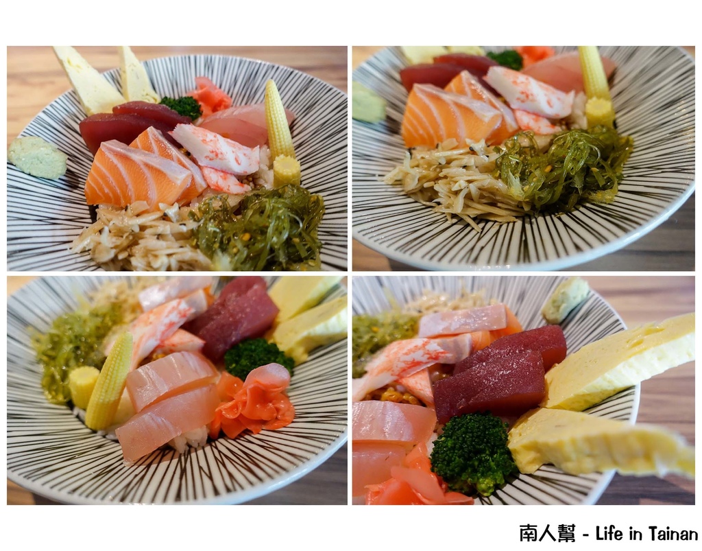 轟丼 日料/串燒/酒食