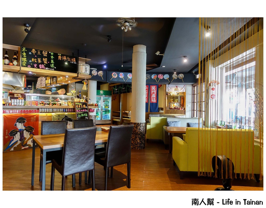 轟丼 日料/串燒/酒食