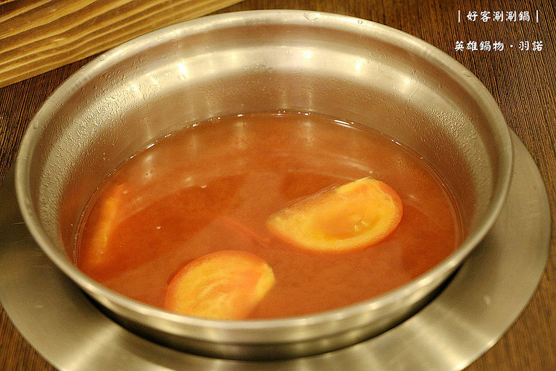 好客涮涮鍋 英雄鍋物024
