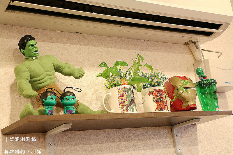 好客涮涮鍋 英雄鍋物010