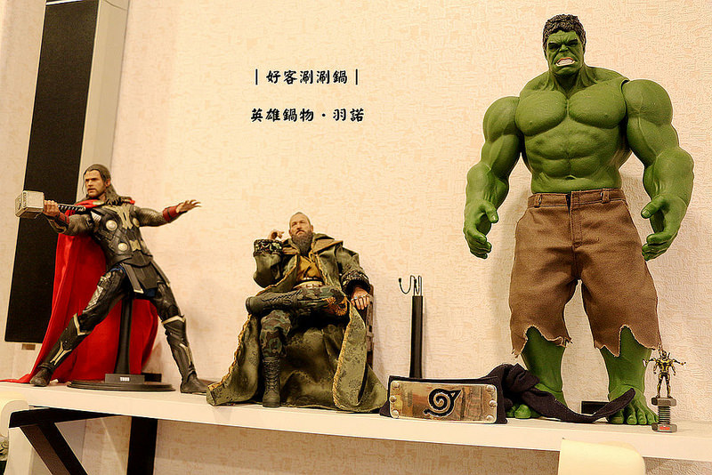 好客涮涮鍋 英雄鍋物101