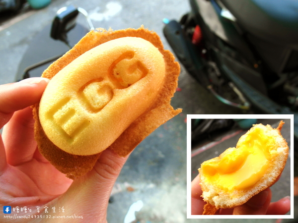 Sun House 爆漿雞蛋糕:〖台中│美食〗Sun House 爆漿雞蛋糕 ❤ 北平路甜食推薦!!會爆漿~爆漿~大爆漿的雞蛋糕!!!超推鹹口味起司及巧克力麻糬這兩款,讓糖糖一試成主顧!!