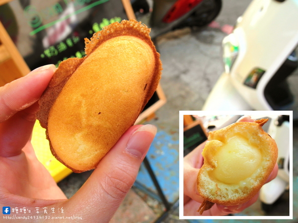 Sun House 爆漿雞蛋糕:〖台中│美食〗Sun House 爆漿雞蛋糕 ❤ 北平路甜食推薦!!會爆漿~爆漿~大爆漿的雞蛋糕!!!超推鹹口味起司及巧克力麻糬這兩款,讓糖糖一試成主顧!!