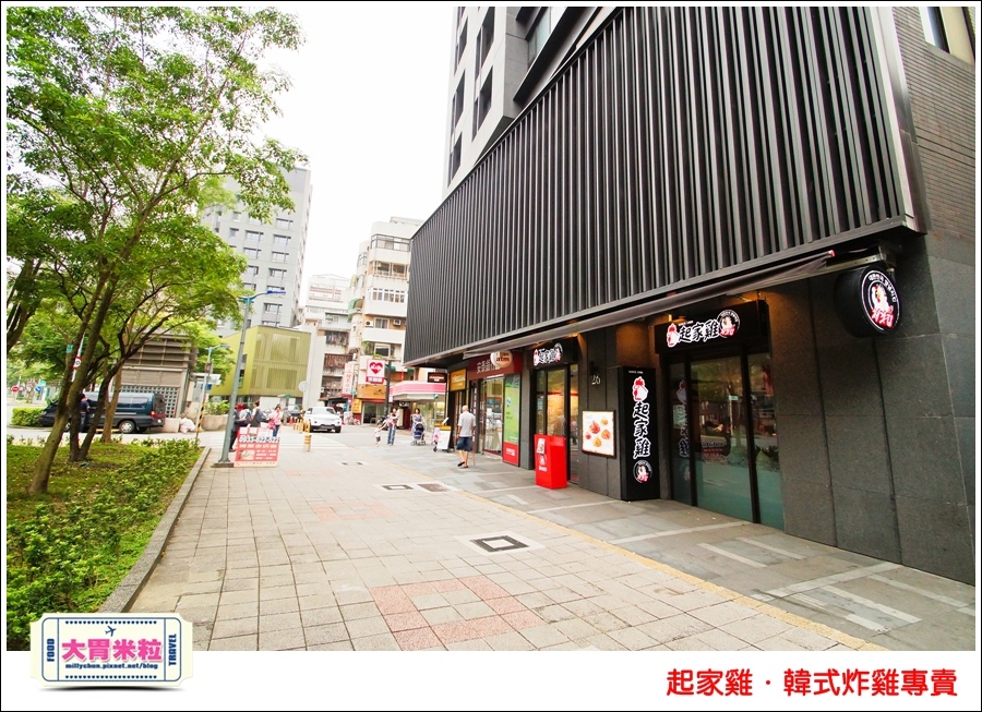台北韓式炸雞推薦@起家雞Cheogajip哇樂炸雞@大胃米粒0001.jpg
