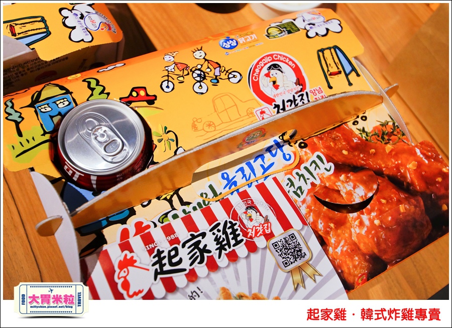 台北韓式炸雞推薦@起家雞Cheogajip哇樂炸雞@大胃米粒0058.jpg