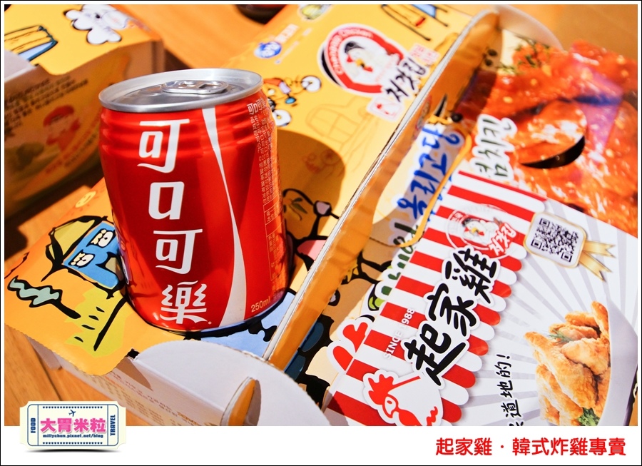 台北韓式炸雞推薦@起家雞Cheogajip哇樂炸雞@大胃米粒0059.jpg