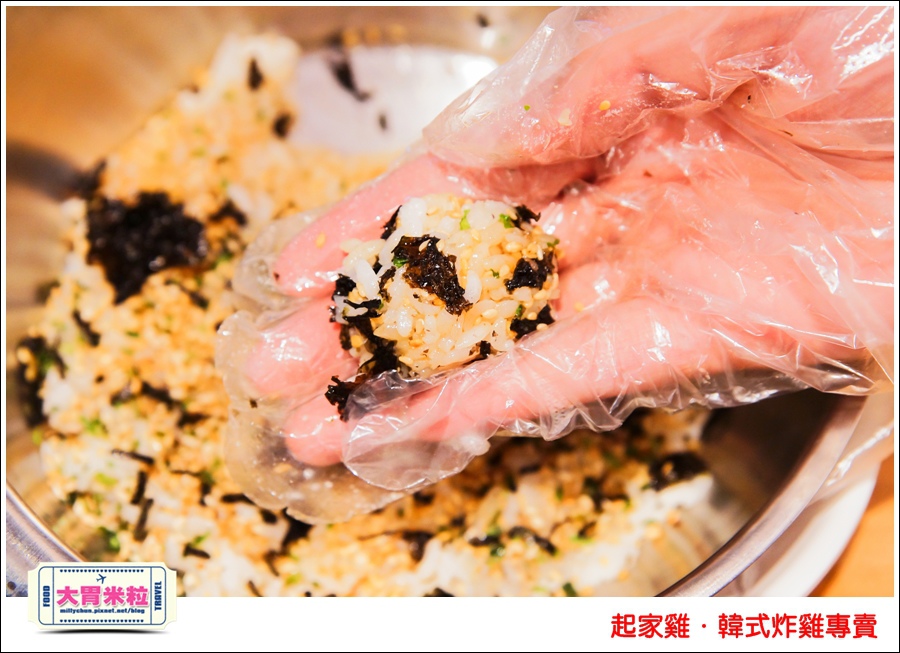 台北韓式炸雞推薦@起家雞Cheogajip哇樂炸雞@大胃米粒0037.jpg