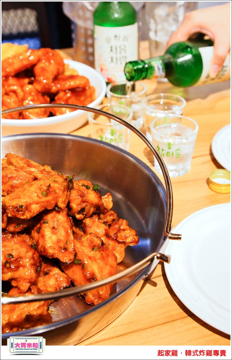 台北韓式炸雞推薦@起家雞Cheogajip哇樂炸雞@大胃米粒0048.jpg