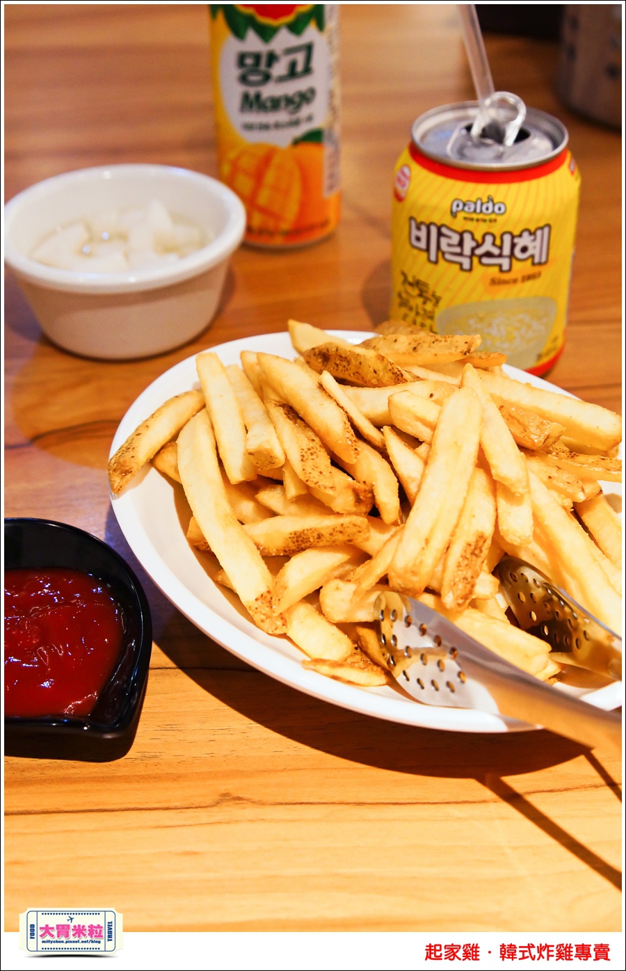 台北韓式炸雞推薦@起家雞Cheogajip哇樂炸雞@大胃米粒0033.jpg