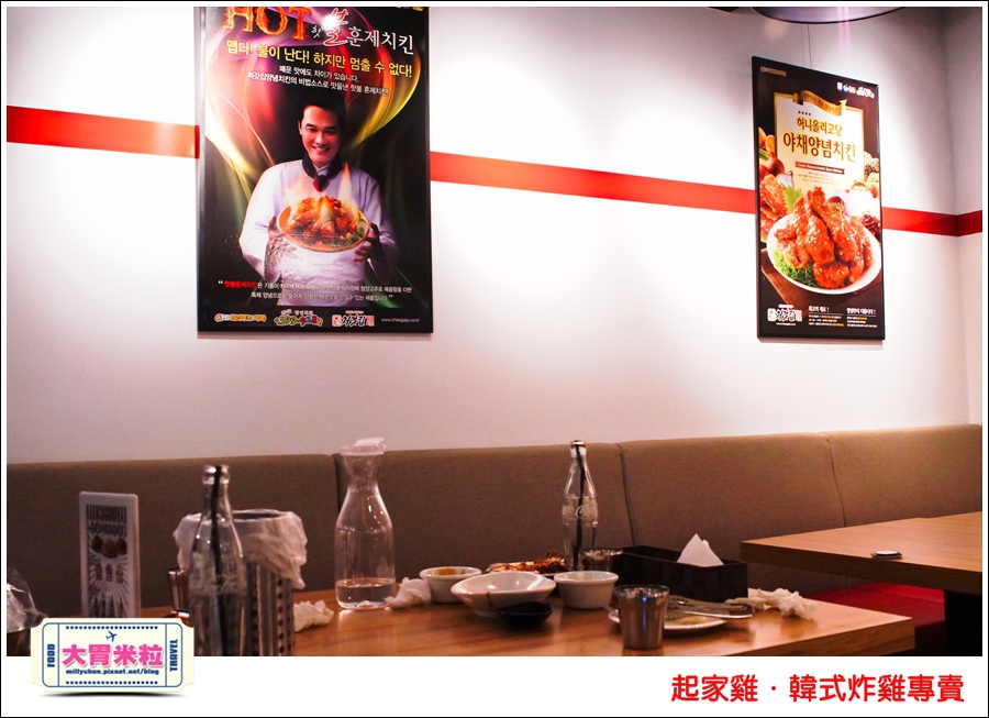 台北韓式炸雞推薦@起家雞Cheogajip哇樂炸雞@大胃米粒0016.jpg