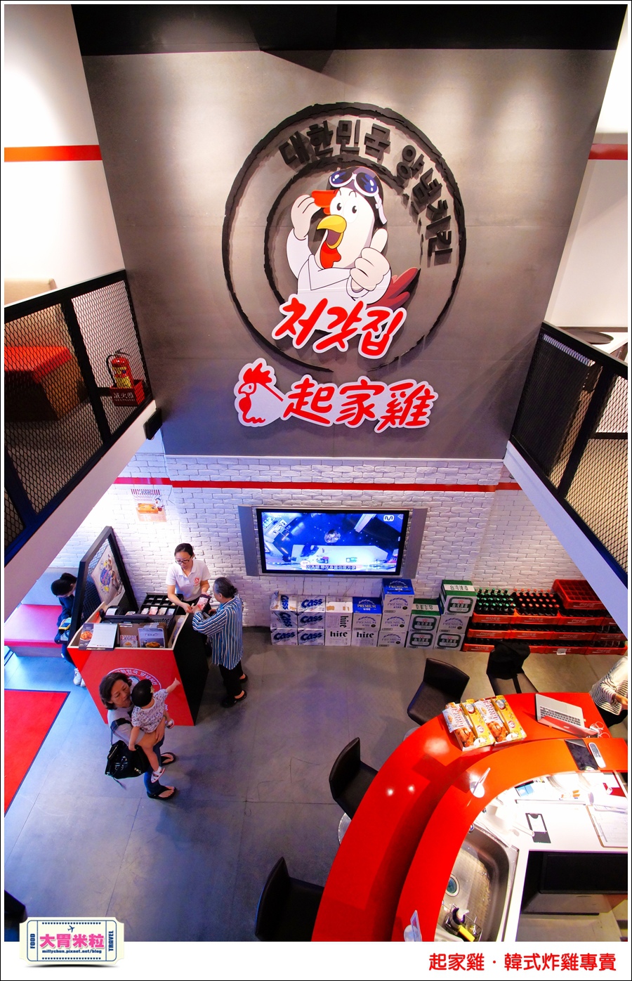 台北韓式炸雞推薦@起家雞Cheogajip哇樂炸雞@大胃米粒0010.jpg