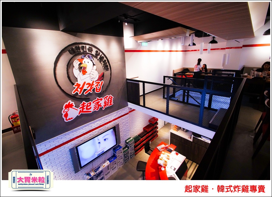 台北韓式炸雞推薦@起家雞Cheogajip哇樂炸雞@大胃米粒0011.jpg