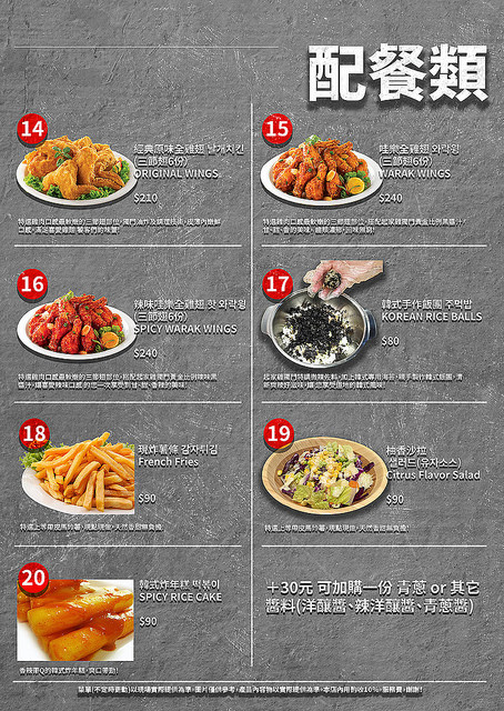 bc52ab_1a447ec843ea4f629754887a88ca30b7