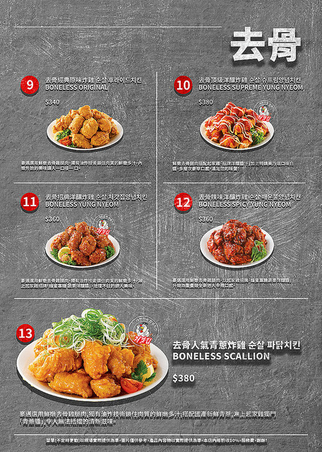 bc52ab_bf3c687851a14a2b9d938b9dd05e09db