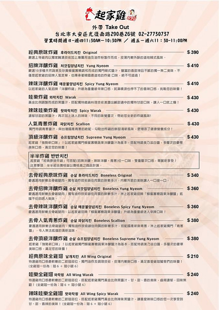 12524340_1696480390634756_4276057539393123181_n