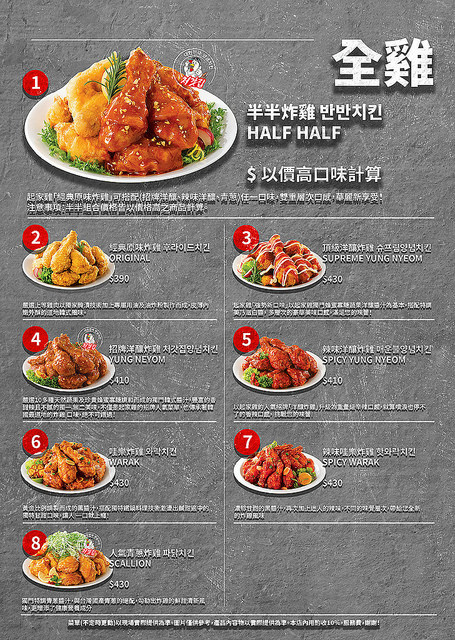 bc52ab_50df9a7f85c4419cbb8064ac522b72f2