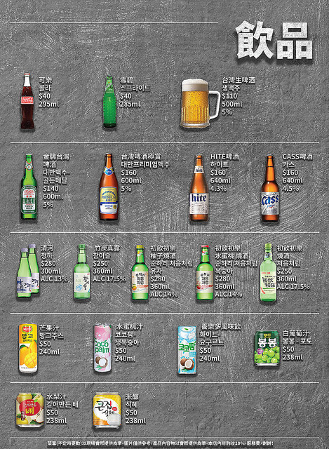 bc52ab_0dd82dbd0ee341e19126340e9ee09e78