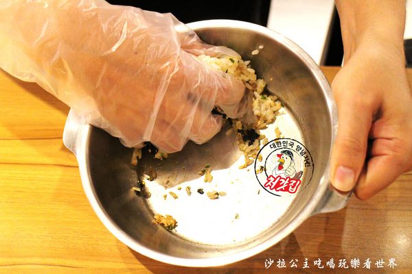 起家雞 Cheogajip:東區人氣韓式炸雞『起家雞 Cheogajip』捷運國父紀念館站