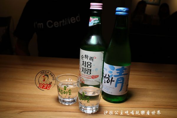 起家雞 Cheogajip:東區人氣韓式炸雞『起家雞 Cheogajip』捷運國父紀念館站