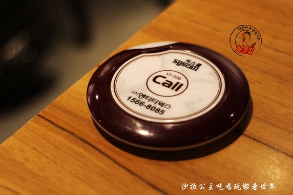 起家雞 Cheogajip:東區人氣韓式炸雞『起家雞 Cheogajip』捷運國父紀念館站