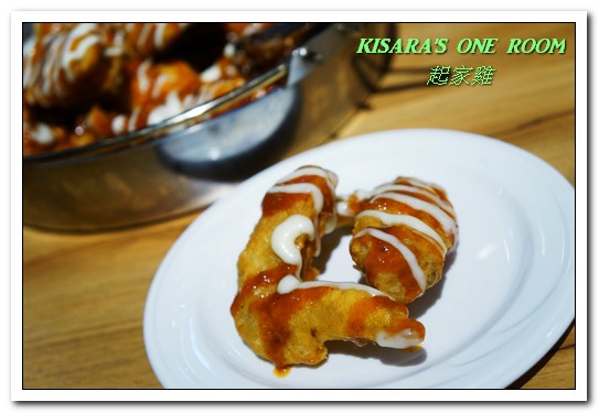 起家雞 Cheogajip:國父紀念館.韓式炸雞超人氣名店來台──起家雞