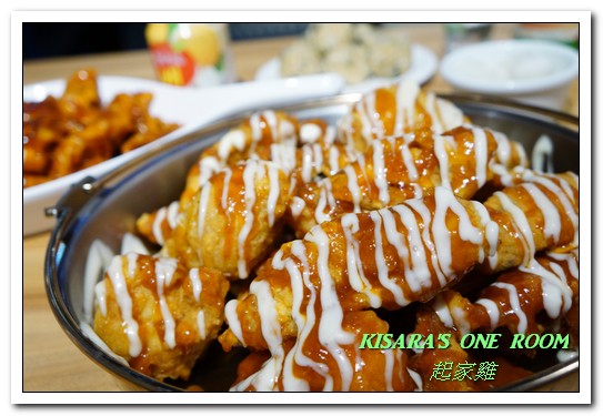 起家雞 Cheogajip:國父紀念館.韓式炸雞超人氣名店來台──起家雞