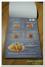 起家雞 Cheogajip:國父紀念館.韓式炸雞超人氣名店來台──起家雞