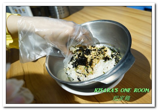 起家雞 Cheogajip:國父紀念館.韓式炸雞超人氣名店來台──起家雞