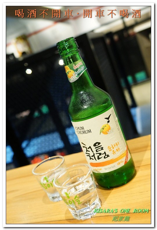 起家雞 Cheogajip:國父紀念館.韓式炸雞超人氣名店來台──起家雞