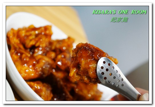 起家雞 Cheogajip:國父紀念館.韓式炸雞超人氣名店來台──起家雞