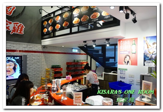 起家雞 Cheogajip:國父紀念館.韓式炸雞超人氣名店來台──起家雞