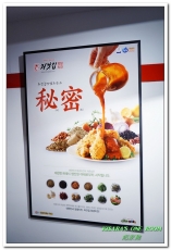 起家雞 Cheogajip:國父紀念館.韓式炸雞超人氣名店來台──起家雞