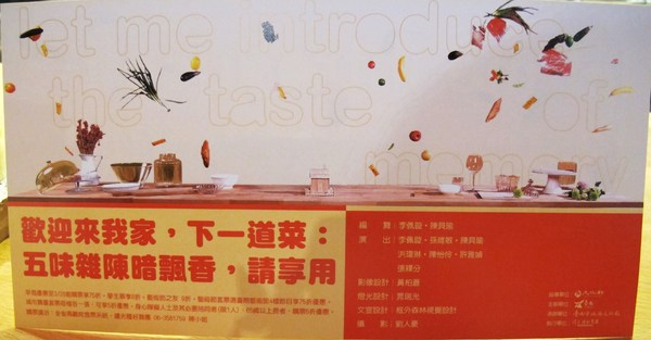 Miss Bossy Café:{Miss Bossy Café} 超~精緻美味的杯子蛋糕_隱身在台南巷弄中