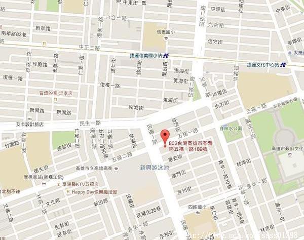 ibeef愛牛客炭烤牛排館：【美食特搜。高雄苓雅區】iBeef愛牛客炭烤牛排館(邀約)。大份量30盎司肩小排超美味 高雄牛肉控千萬別錯過囉！