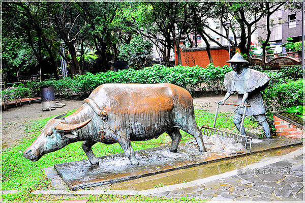 農村公園：【新北】板橋區。板橋農村公園