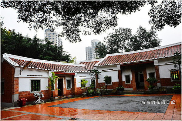 農村公園：【新北】板橋區。板橋農村公園