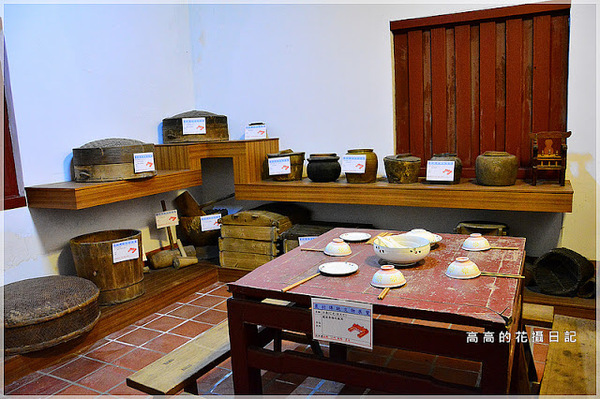 農村公園：【新北】板橋區。板橋農村公園