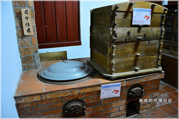 農村公園：【新北】板橋區。板橋農村公園