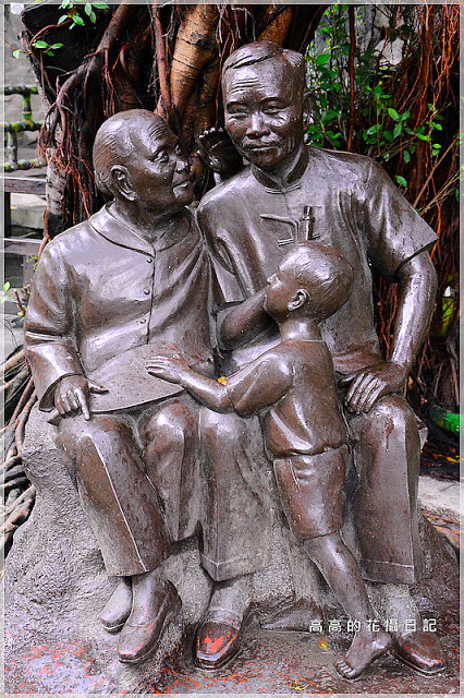 農村公園：【新北】板橋區。板橋農村公園