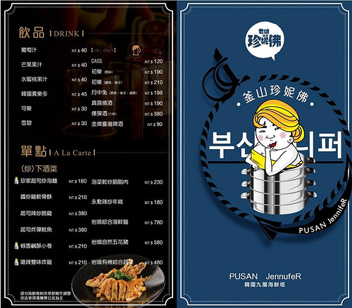 12920312_500981313420590_6605263230804875046_n