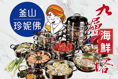 12920462_497559027096152_8546965281522554381_n