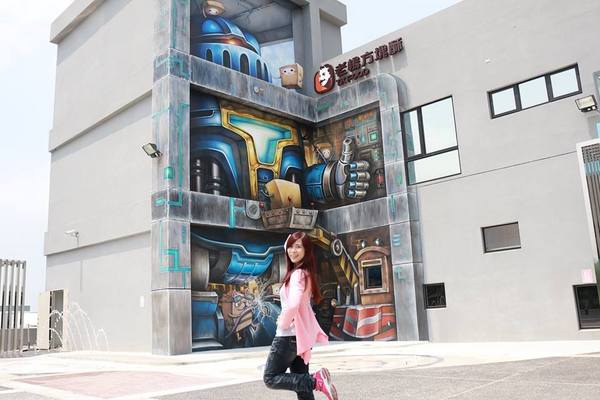 老楊方城市觀光工廠:【嘉義景點】老楊方程式觀光工廠~居然神秘的養了一隻大型的機器人在大樓裡吶 & 參訪方塊狗星人的3D星際奇幻之旅