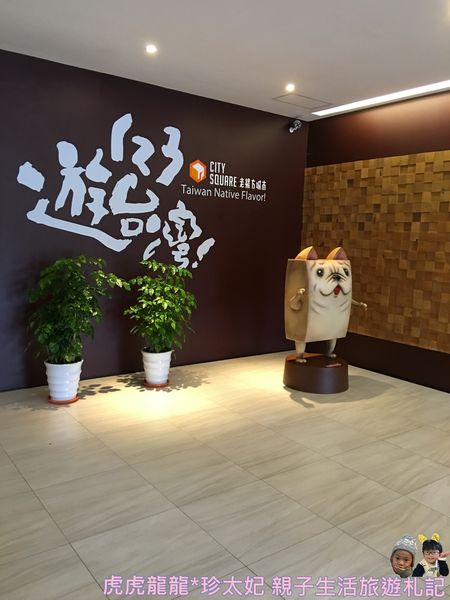 IMG_2189 - 複製.JPG